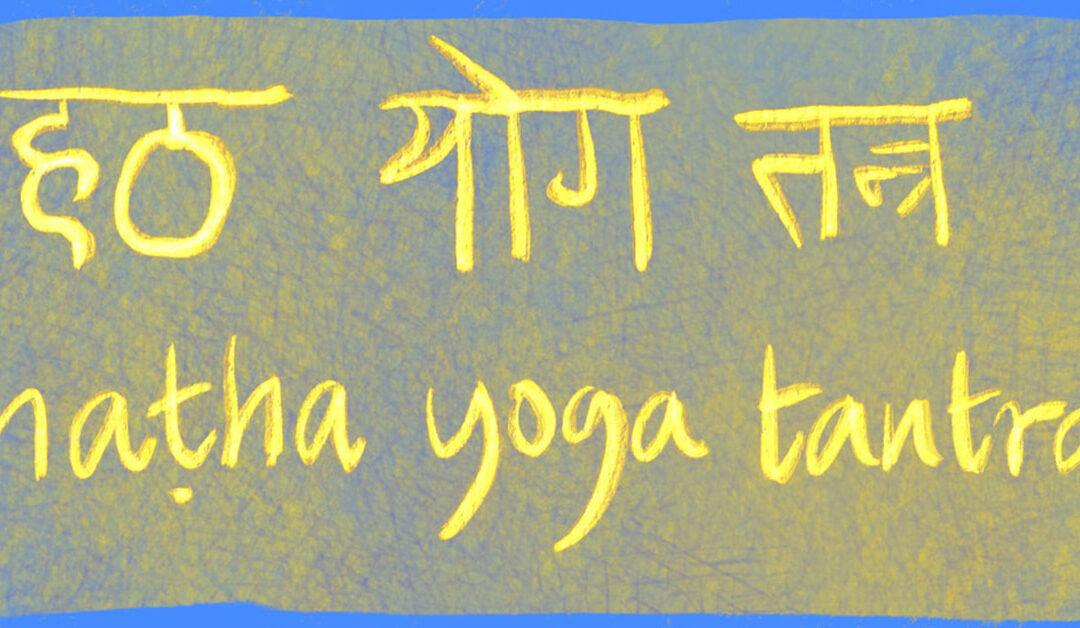 Haṭha Yoga Tantra